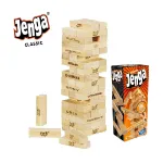 Custom Jenga Desktop with Branded Logo